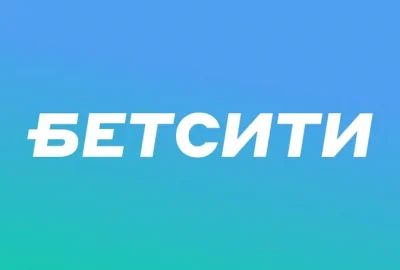 Бетсити